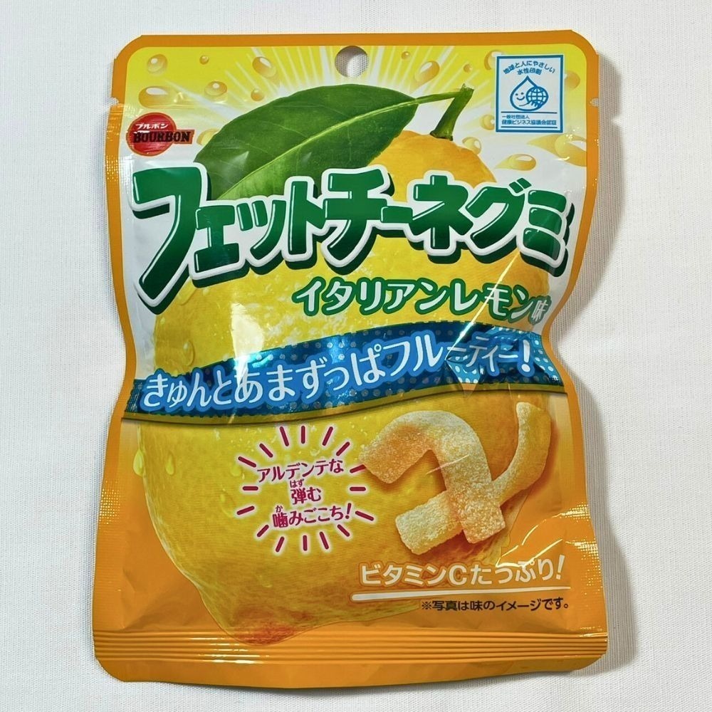 檸檬口味50g-26.06