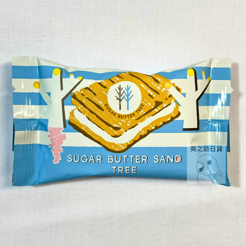 砂糖樹經典原味1包