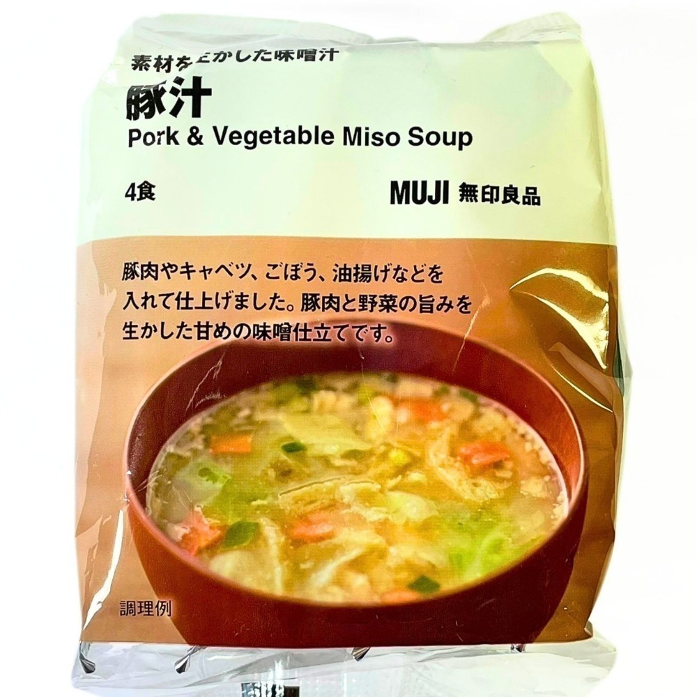 日本 MUJI 無印良品 沖泡湯塊 湯包塊 乾燥湯包 味噌湯 全16種口味-規格圖2