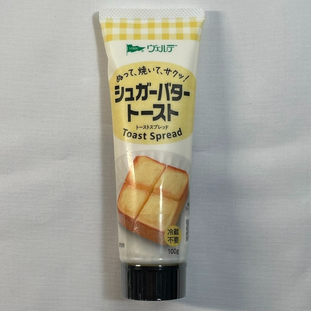日本 QP抹醬 中島董抹醬 日式明太子 哈蜜瓜 香蒜 咖哩 不二家草莓-規格圖1