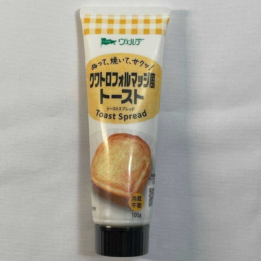 日本 QP抹醬 中島董抹醬 日式明太子 哈蜜瓜 香蒜 咖哩 不二家草莓-規格圖1
