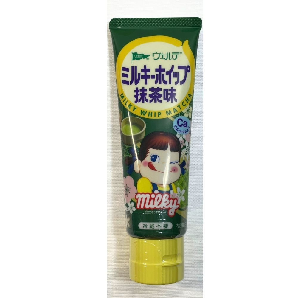 日本 QP抹醬 中島董抹醬 日式明太子 哈蜜瓜 香蒜 咖哩 不二家草莓-規格圖1