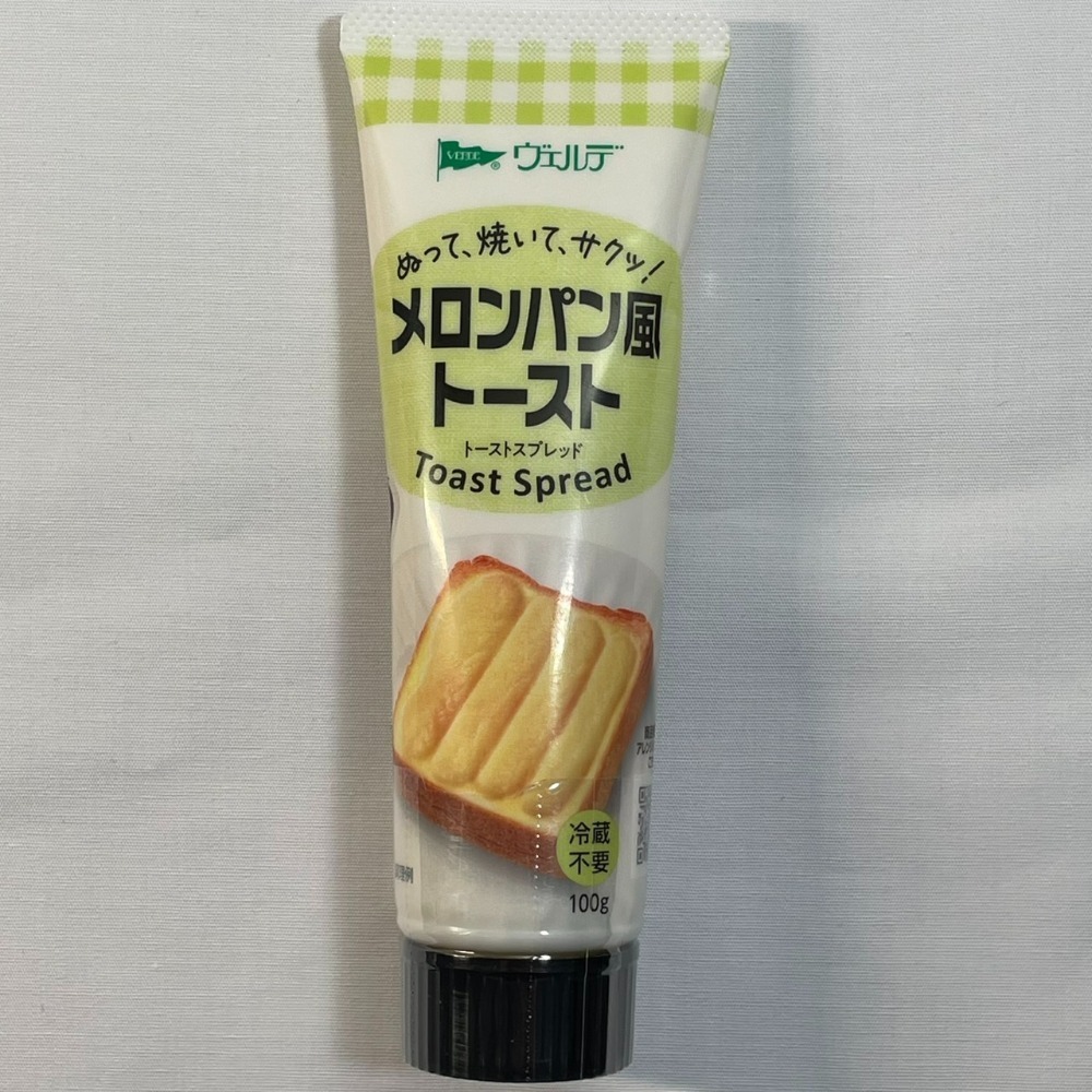 哈蜜瓜風味 2027.07