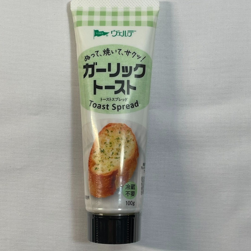 香蒜風味 2027.09