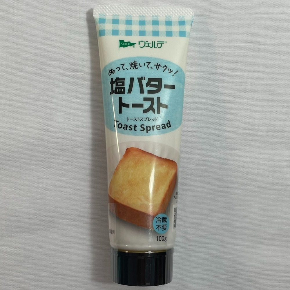 鹽奶油風味 2027.08