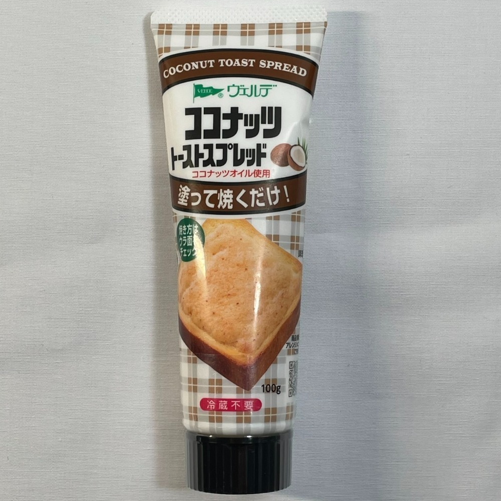 日本 QP抹醬 中島董抹醬 日式明太子 哈蜜瓜 香蒜 咖哩 不二家草莓-規格圖1
