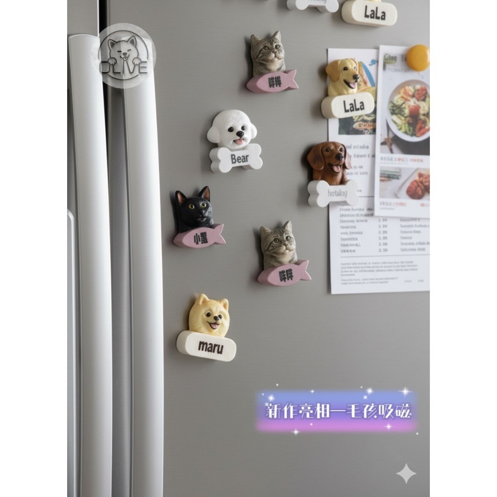 OLIVE 3D列印寵物公仔-細節圖8