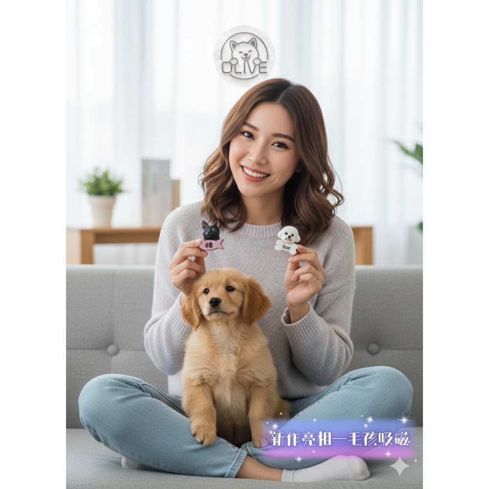 OLIVE 3D列印寵物公仔-細節圖9