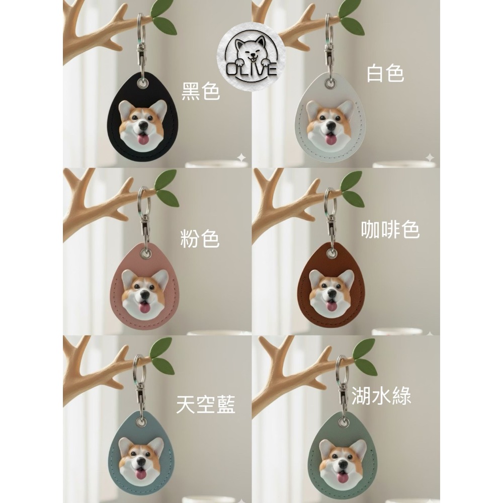 OLIVE 3D列印寵物公仔-細節圖11