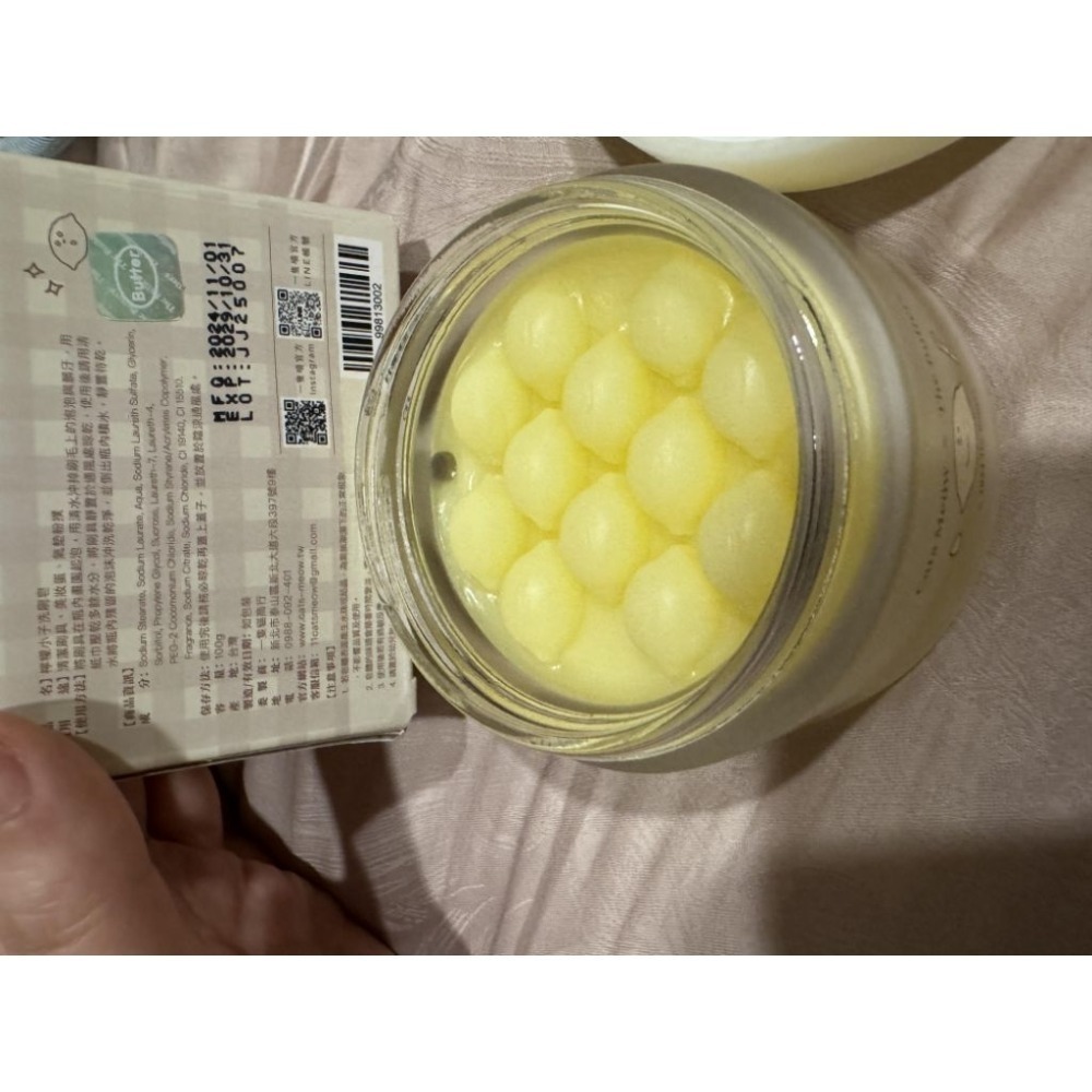 全新台灣現貨🍋一隻喵Cats Meöw聯名奶油家族 檸檬小子刷具粉撲清潔皂 化妝刷具清潔 清潔皂 洗刷皂 化妝用品-規格圖7