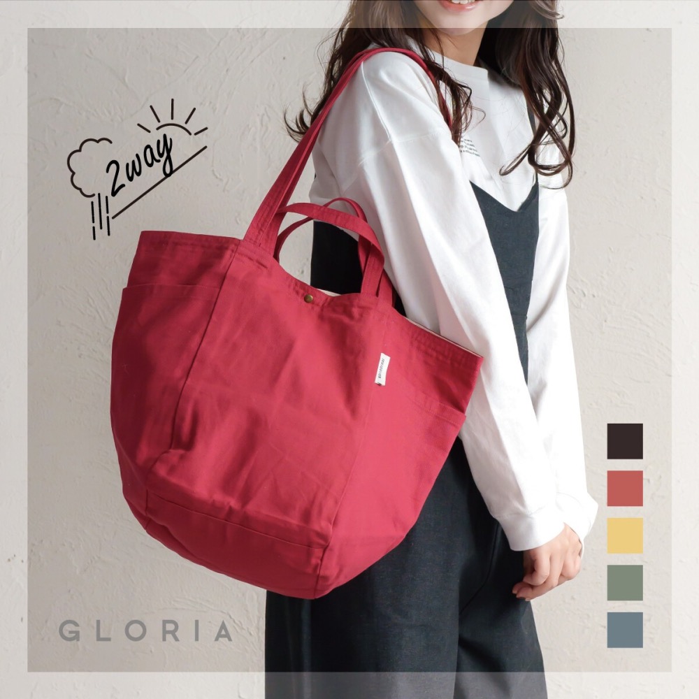 [現貨] 日本 jou jou lier  natura listic  2way 二用帆布包 托特包-細節圖3