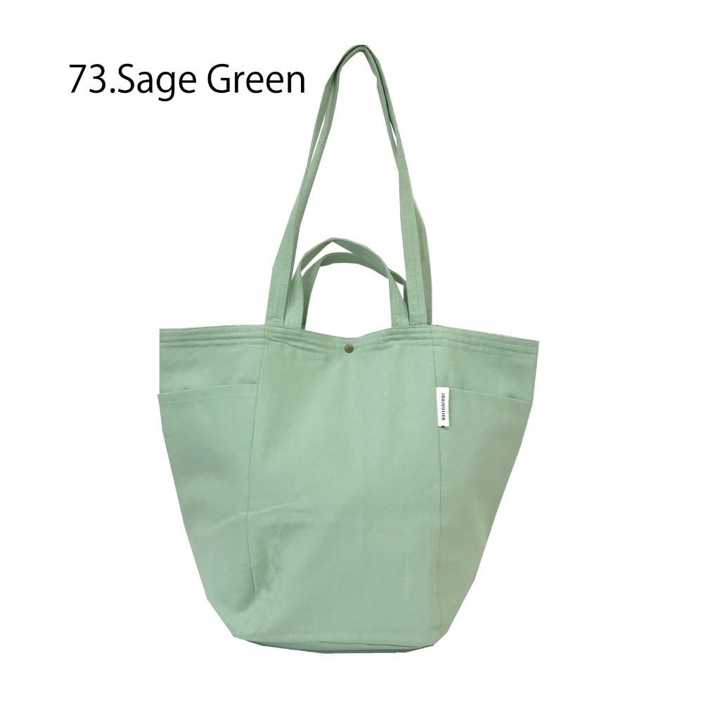 0073.SAGE GREEN