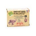 [現貨] 法國 argasol 驢奶皂 驢奶蕁麻皂 蕁麻驢奶皂140g-規格圖1