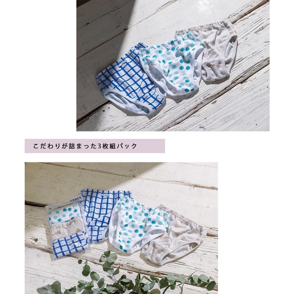 [現貨] 日本 omnes 女童內褲 兒童內褲 有機棉 100-150cm-細節圖3