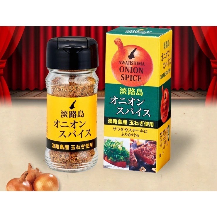 [現貨+預購] 日本 淡路島調味鹽 洋蔥鹽 萬能調味鹽 補充包-規格圖4