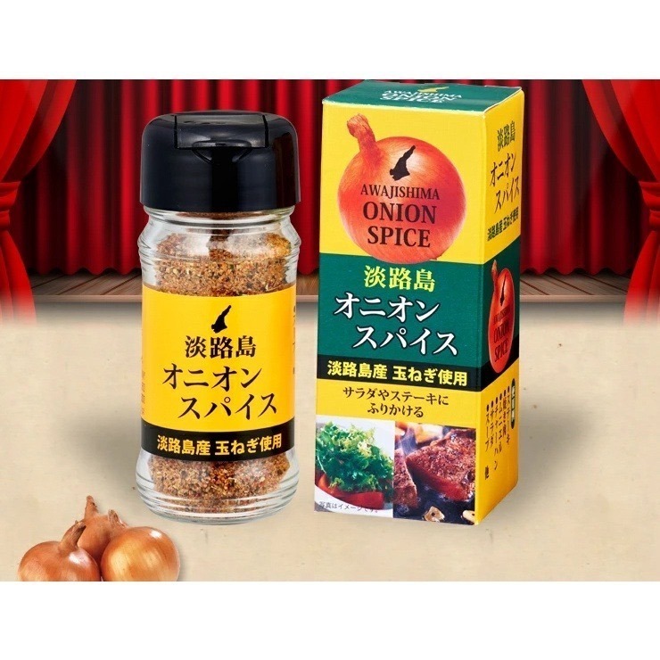 [現貨+預購] 日本 淡路島調味鹽 洋蔥鹽 萬能調味鹽 補充包-規格圖4