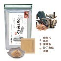 [現貨] 茅乃舍 高湯包 火鍋湯底 火鍋高湯-規格圖11