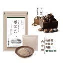 [現貨] 茅乃舍 高湯包 火鍋湯底 火鍋高湯-規格圖11
