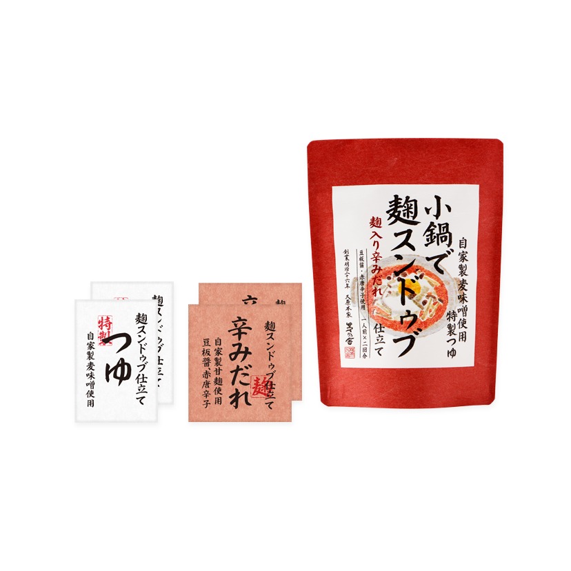 [現貨] 茅乃舍 高湯包 火鍋湯底 火鍋高湯-規格圖11