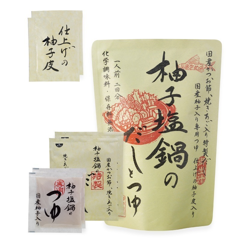 [現貨] 茅乃舍 高湯包 火鍋湯底 火鍋高湯-規格圖11