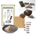 [現貨] 茅乃舍 高湯包 火鍋湯底 火鍋高湯-規格圖11