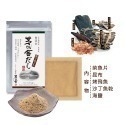 [現貨] 茅乃舍 高湯包 火鍋湯底 火鍋高湯-規格圖11