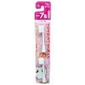 [現貨] 日本 minimum  HAPICA 兒童電動牙刷  minimum 日本製 3歲以上-規格圖5