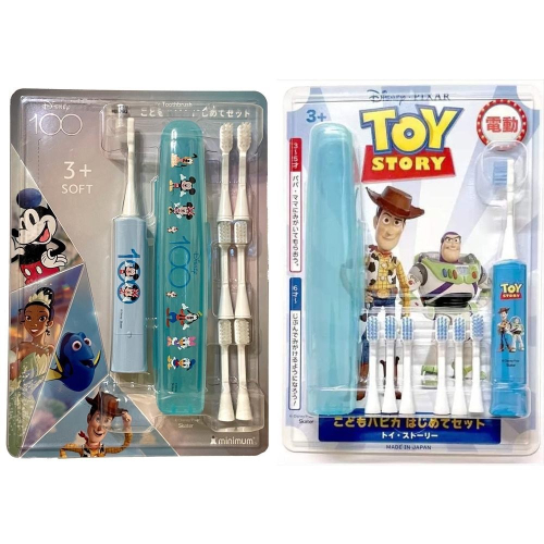 [現貨]日本 HAPICA兒童電動牙刷 costco限定版