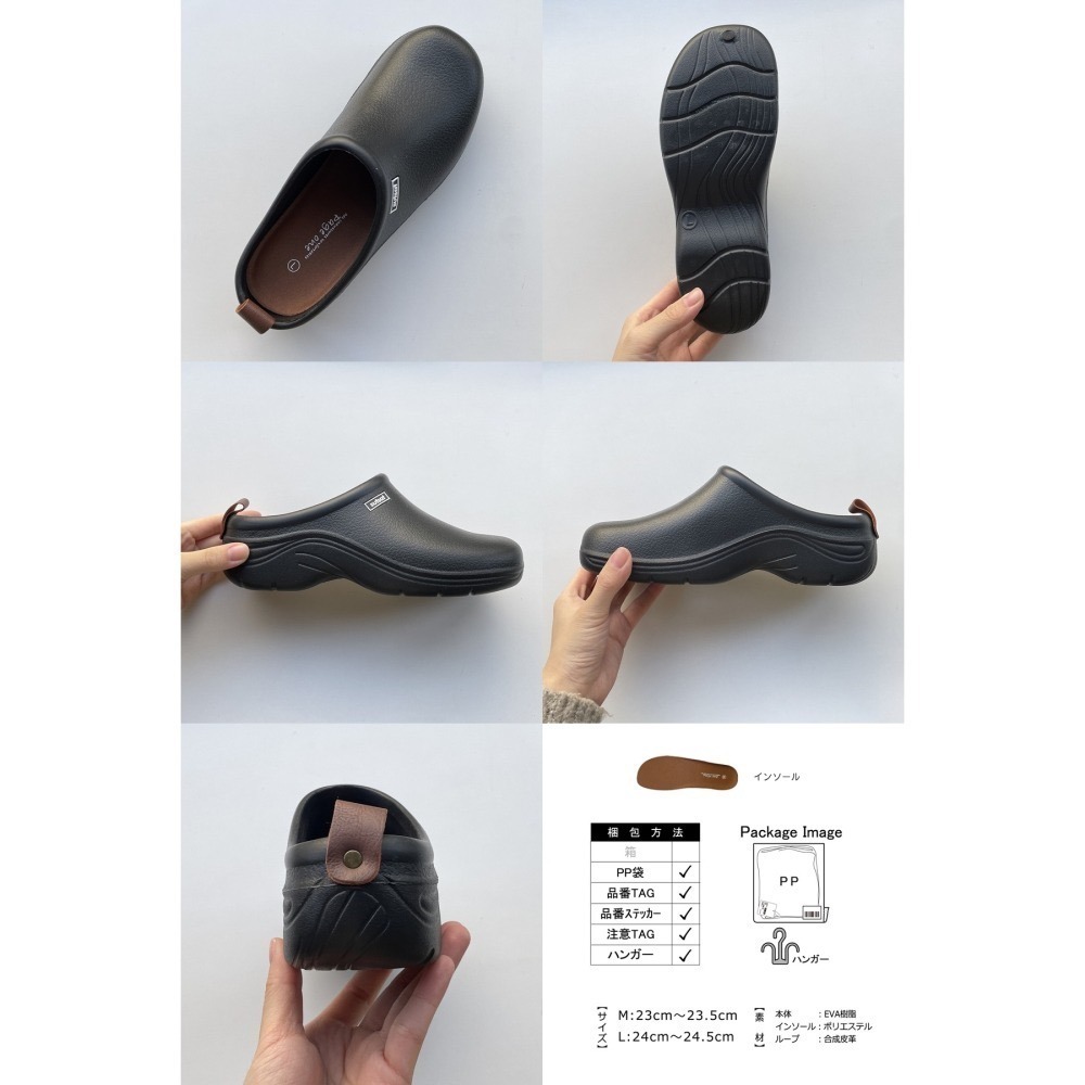 [現貨]日本  sutsat  jou jou lier 防水拖鞋 穆勒鞋 包頭鞋 23-24.5cm-細節圖6