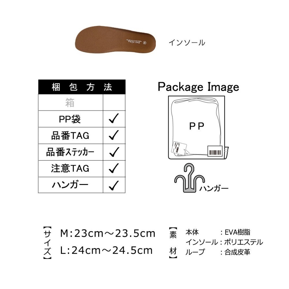 [現貨]日本  sutsat  jou jou lier 防水拖鞋 穆勒鞋 包頭鞋 23-24.5cm-細節圖7