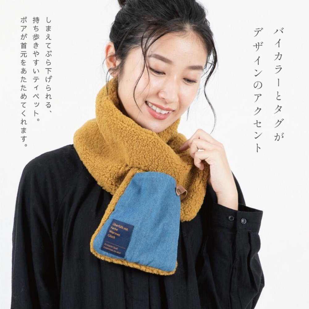 [現貨] 日本 jou jou lier 日本脖圍 日本圍巾 GMF7404-細節圖2