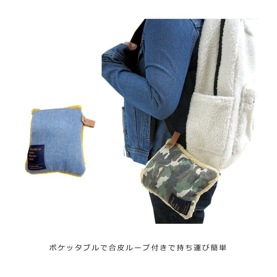 [現貨] 日本 jou jou lier 日本脖圍 日本圍巾 GMF7404-細節圖3