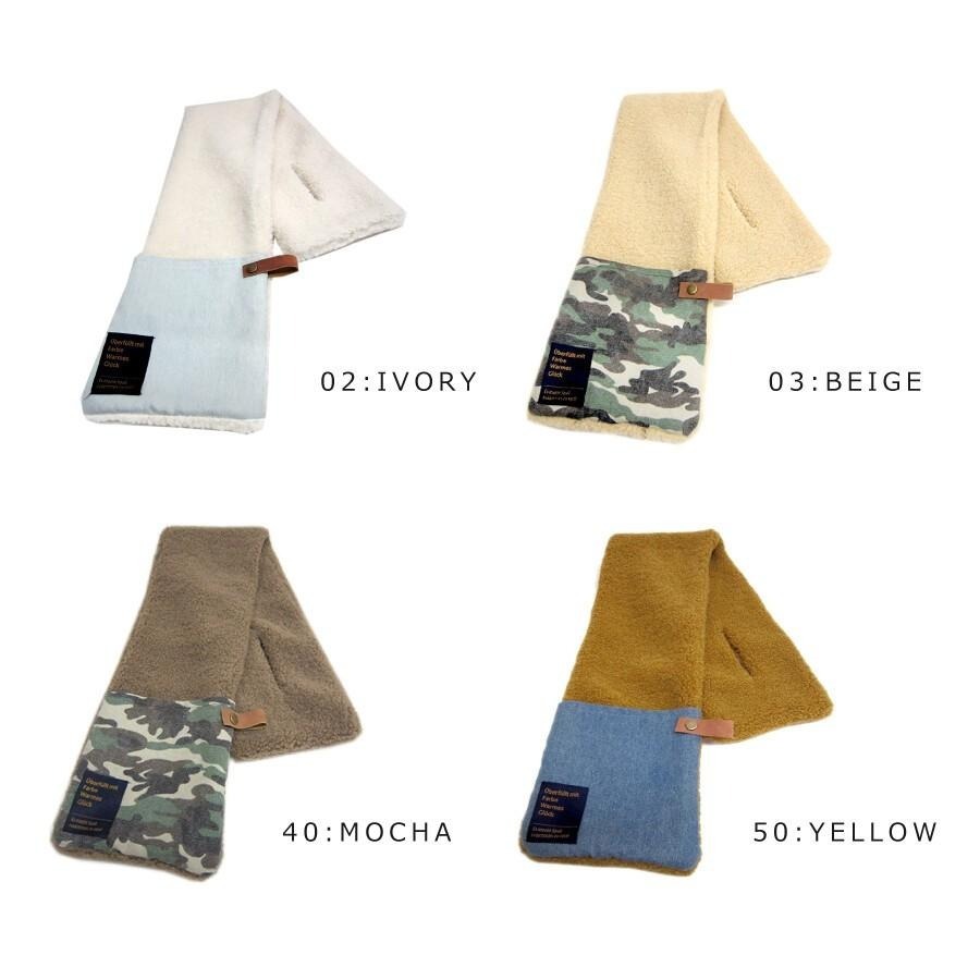 [現貨] 日本 jou jou lier 日本脖圍 日本圍巾 GMF7404-細節圖4