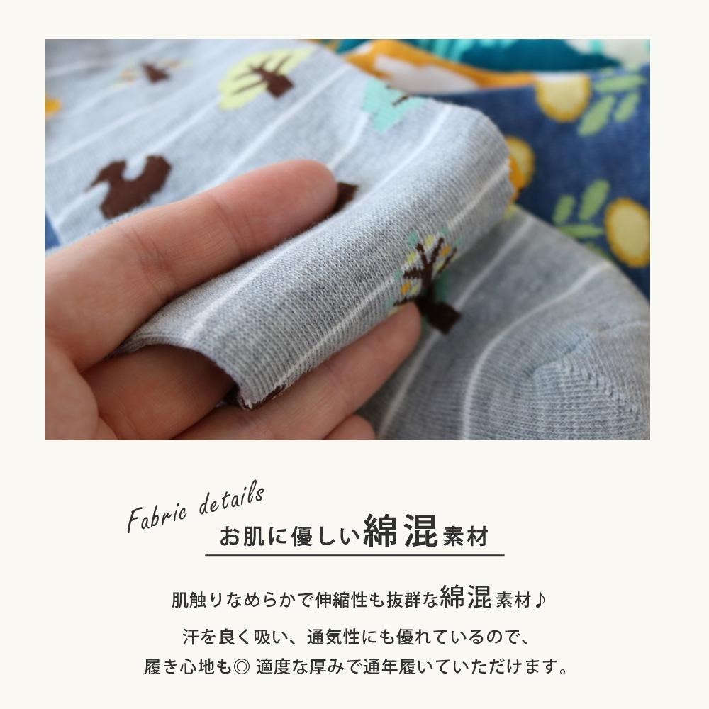 日本 北歐風 中長襪 短襪 長襪 22-24cm-細節圖4