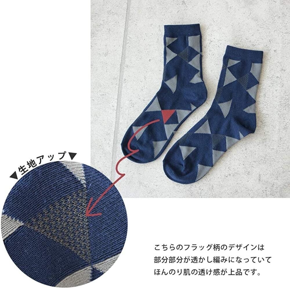 日本 北歐風 中長襪 短襪 長襪 22-24cm-細節圖6