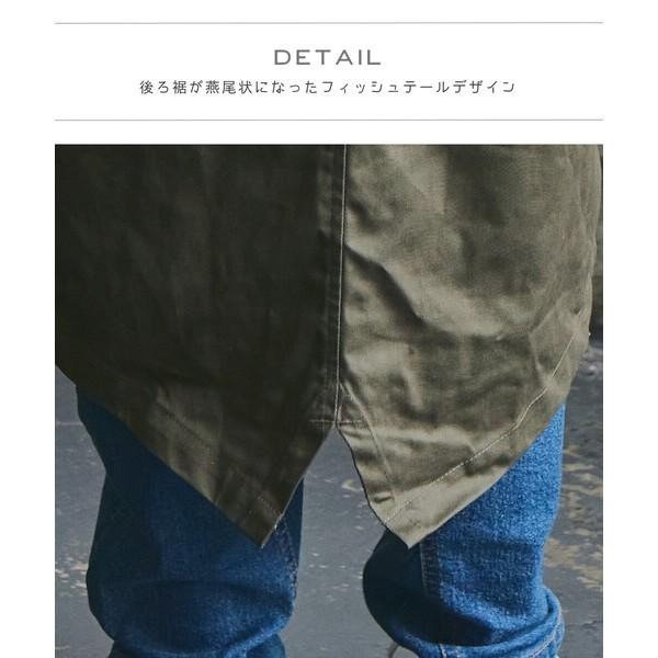 [現貨] PAIRMANON STREET 軍裝長版連帽大衣外套 軍裝M51大衣 兒童大衣-細節圖3