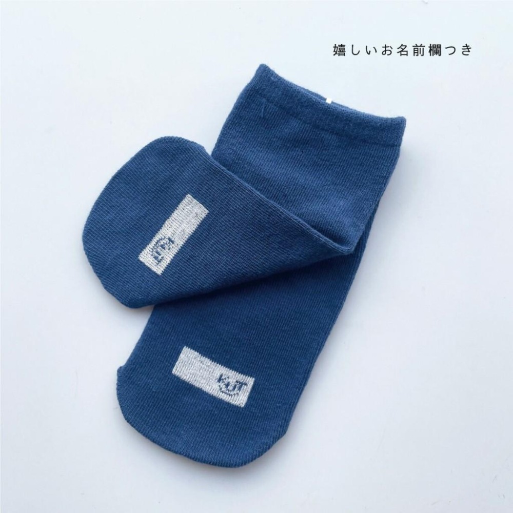 [預購] 日本 Kid＇s up tempo 兒童動物短襪 16-18cm QSX3212-細節圖2