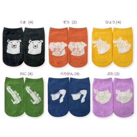[預購] 日本 Kid＇s up tempo 兒童動物短襪 16-18cm QSX3212-細節圖4
