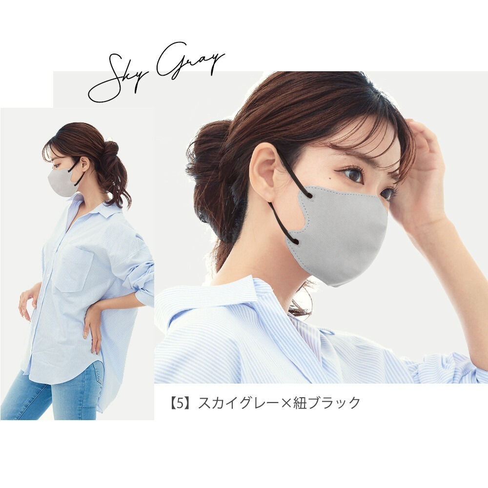 【dozza】[5] Sky gray