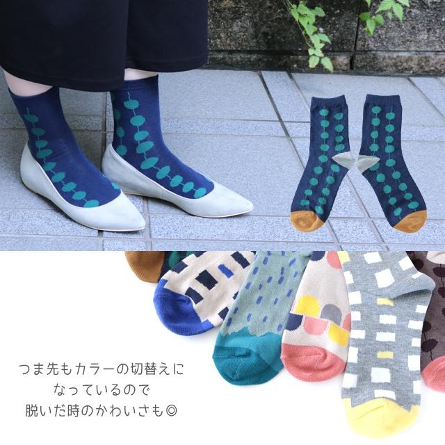 [現貨] 日本 zakka風 中長襪 22-24cm 77079-細節圖3