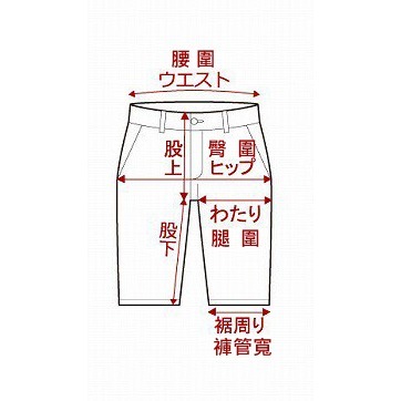 日本 L.COPECK 吸濕排汗速乾短褲 100-160cm-細節圖7