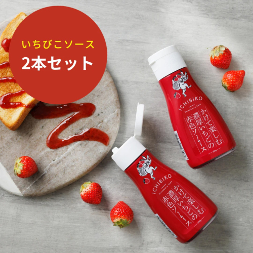 [預購] 日本 Ichibiko 草莓醬 濃郁草莓醬 240g