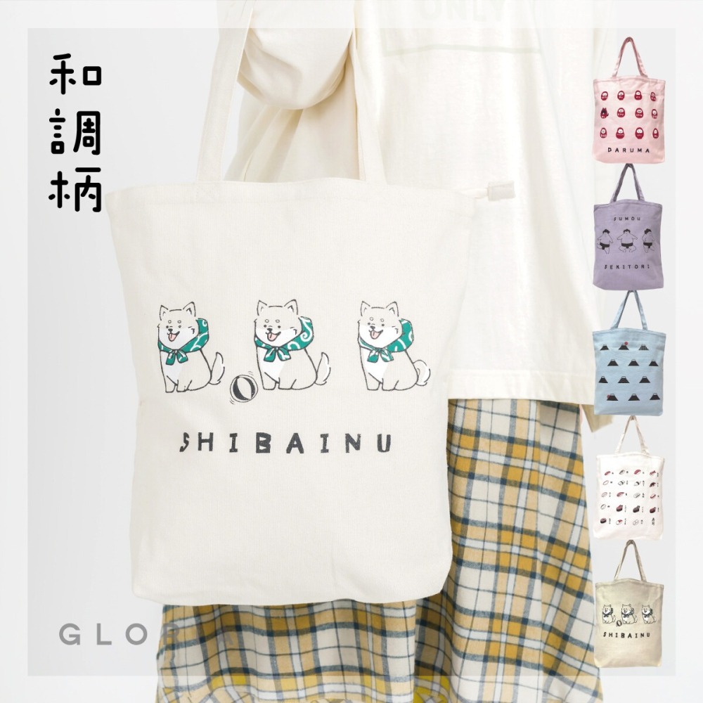 [現貨] 日本 jou jou lier 和風拖特包 帆布包 帆布袋 GBG0791-細節圖2