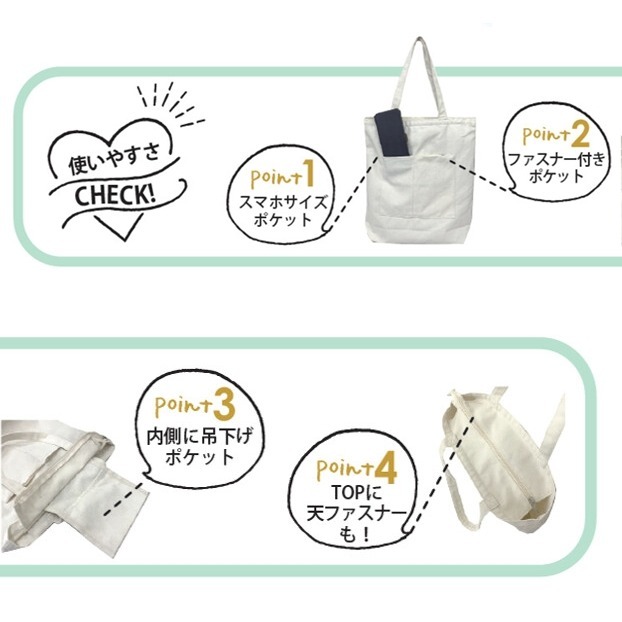 [現貨] 日本 jou jou lier 和風拖特包 帆布包 帆布袋 GBG0791-細節圖8