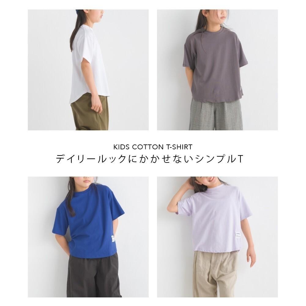 [現貨] 日本 omnes 兒童素色純棉T恤 男女通用110-130cm-細節圖2