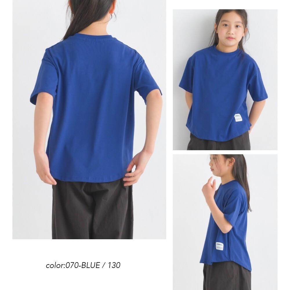 [現貨] 日本 omnes 兒童素色純棉T恤 男女通用110-130cm-細節圖5