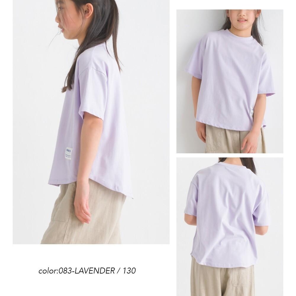 [現貨] 日本 omnes 兒童素色純棉T恤 男女通用110-130cm-細節圖6