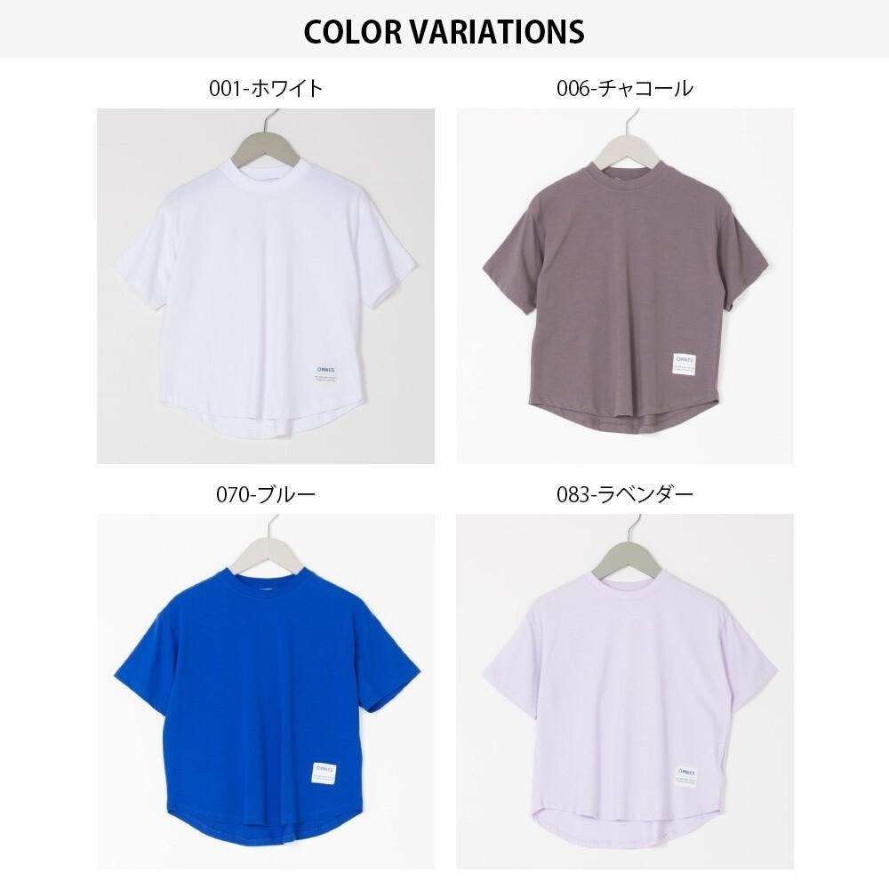 [現貨] 日本 omnes 兒童素色純棉T恤 男女通用110-130cm-細節圖8