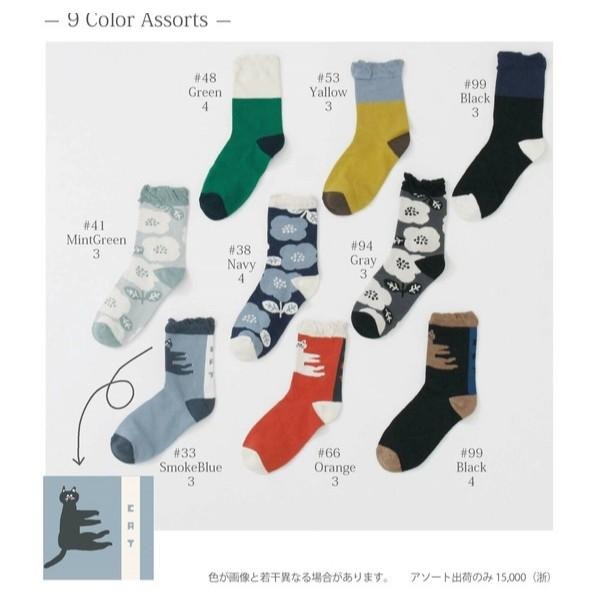 [現貨] 日本 aube 中長襪 短襪 長襪 22-24cm 0054 / 0055 / 0059-細節圖6