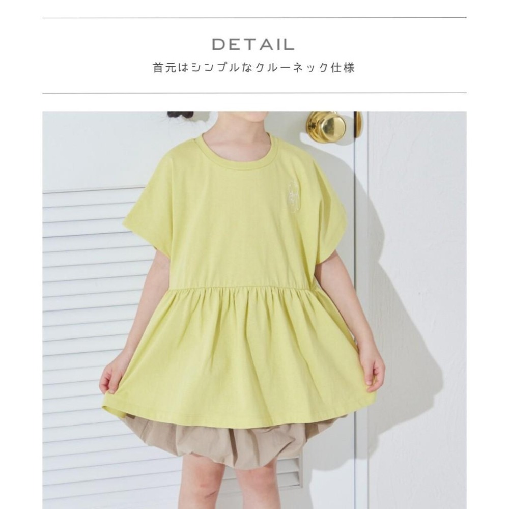 [現貨] 日本 pairmanon 100%棉 女童刺鏽動物荷葉邊上衣 90-140cm-細節圖3